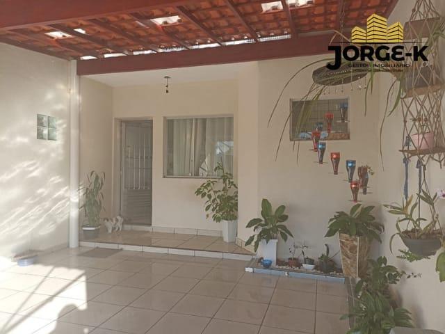 Casa, 2 quartos, 116 m² - Foto 1