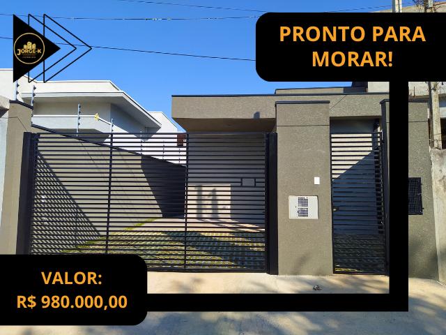 Casa, 3 quartos, 166 m² - Foto 1